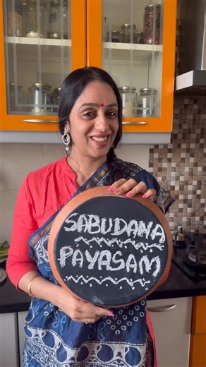 Uma Raghuraman on Instagram: "Today I am sharing a delicious and popular Sabudana kheer/Javvarisi Payasam/Sago Payasam recipe. Navratri Special too🙏🏻 This has been one of my favourite payasam from childhood. Amma usually makes this payasam during birthdays. While it usually made using sugar, I am sharing a healthier and easier way of making this payasam using jaggery. Boiling the sabudana till it becomes transparent is the key to an incredibly tasty sabudana payasam/kheer. Do try out and share