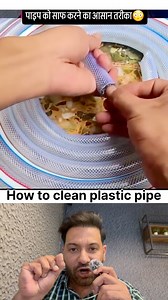 Pipe cleaning techniques | Travel with Bonnie