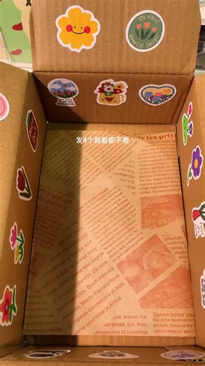 Video của Mukbang (@mukbangg14) với bản nhạc âm thanh gốc - Mukbang