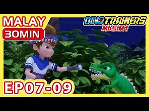 Dino Trainers Musim 1 【Eps 07-09】| 30 Min | Full Episodes | Cartoon for kids | Action | Adventure