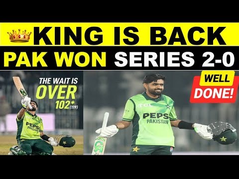 King Babar Azam Match Winning Century | Pakistan Won Series 2-0 Against Sri Lanka