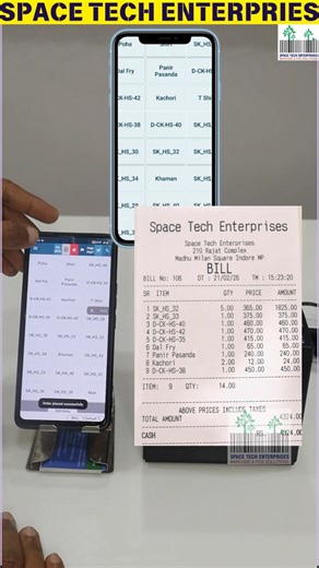 TrueCount – Smart Billing & Accurate Billing Software | Perfect for Restaurants, FastFood, Garments