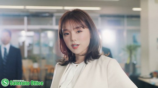 サテライトオフィスCM2022女優は誰？クラウド提案する女性は？