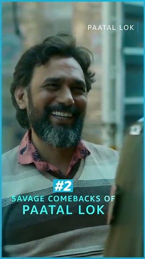 Most Savage Replies from पाताल लोक | Jaideep Ahlawat | Amazon Prime Video #shorts