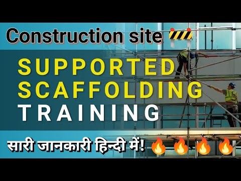 Scaffolding tips and tricks || Parts and components of scaffold | basic details of scaffold in hindi