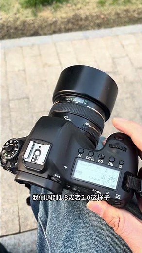 佳能6D相机快速入门#摄影教学#摄影教程#摄影基础知识