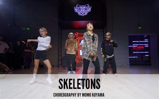 SINOSTAGE舞邦 | Momo Koyama编舞 课堂视频 - Skeletons