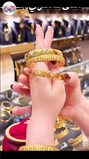 22K Gold Bangles Design 2026| Dubai Latest Gold Jewelry#ذهب_وبي#2026 سلاسل ذهب جديدة#ذهب