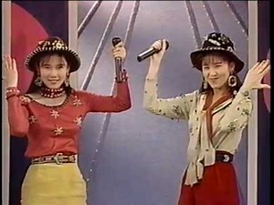 KEY WEST CLUB　Unbelievable　1992