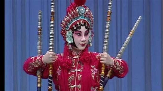 好喜欢《泗州城》里这个“抱四鞭”的相儿