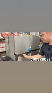 587K views · 2.2K reactions | عرض 15جهاز كهربائي ب49900 عرض دماار من...