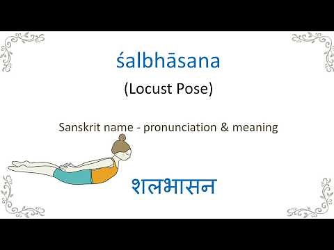 Correct Sanskrit pronunciation for Yoga Asana