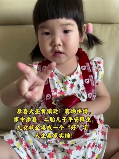 Master Chef Wong Chun Ting's Culinary Masterpieces - Watch Now