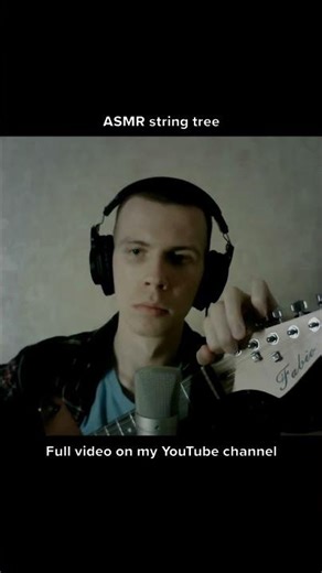 ASMR string tree #asmr #sleep #tapping #relax #reverb