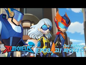 G-Fighters Original | Season 1 EP.03 “Great Fighters!” | Official English Subtitles