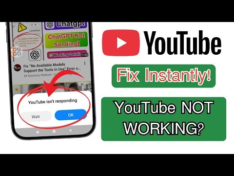 YouTube Isn’t Responding Fix 2025 | YouTube Not Working Problem Solved (iPhone & Android)