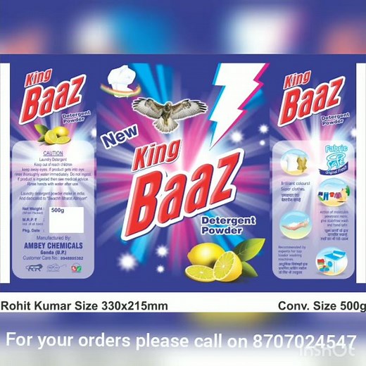 Detergent powder packing pouch, washing powder packaging bag. For Orders Whatsapp on 9205308690