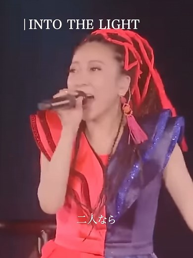 「INTO THE LIGHT」 - MISIAの感動的パフォーマンス
