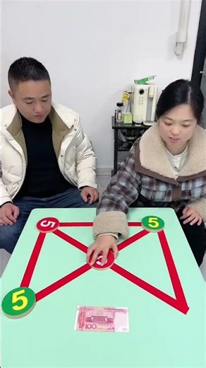 RECTANGLE BLIND NUMBER 😱😋