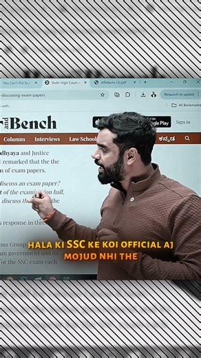 We are waiting for a reply from the SSC #shorts #adityasir #ssc