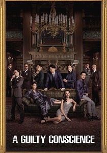 A Guilty Conscience streaming: where to watch online?