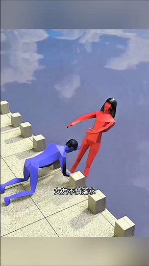 क्या उसकी पत्नी बच पायेगी 😱 | #short #anime #cartoon