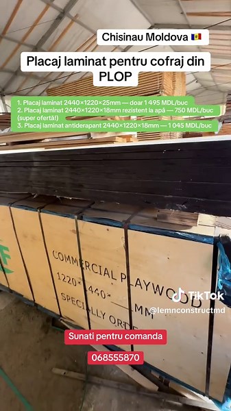 ✨ Placaj laminat la super prețuri! ✨ Direct din depozit MIF SA — calitate înaltă și rezistență garantată! 📌 Modele disponibile: 🔹 Placaj laminat 2440×1220×25mm — doar 1 495 MDL/buc 🔹 Placaj laminat 2440×1220×18mm rezistent la apă — 750 MDL/buc (super ofertă!) 🔹 Placaj laminat antiderapant 2440×1220×18mm — 1 045 MDL/buc 💥 Perfect pentru construcții, podele, remorci și proiecte profesionale! 📌 Adresă Republica Moldova, mun. Chișinău Stradela Studenților 2/4 (pe teritoriul bazei de materiale 