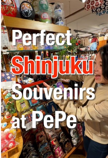 Explore Shopping and Culinary Delights at SEIBU Shinjuku