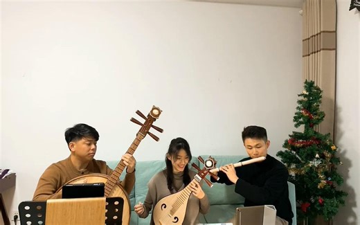 【巴洛克长笛、柳琴、大阮】J.S.Bach Flute Sonata in E-flat, BWV1031 - M2