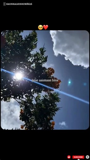 Jaise Aasmaan Bina... ✨🥀 | Soulful Longing #Shorts #lyrics #TuHiRabTuHiDua