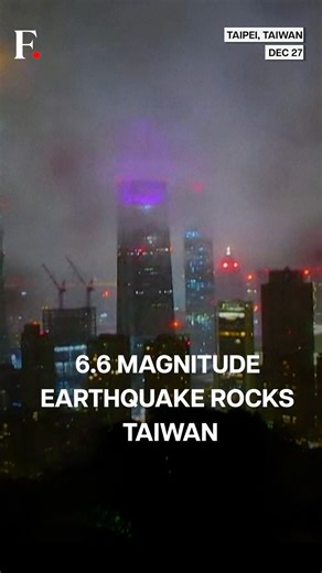 Firstpost on Instagram: "#FPReels: Taiwan Hit by 6.6 Magnitude Earthquake, No Major Damage Reported A 6.6 magnitude earthquake strikes 32 km off Taiwan's northeastern coast near Yilan, shaking buildings across Taipei and triggering brief power outages. Eyewitness footage shows goldfish frantically darting in sloshing tanks, while a mother rushes her baby to safety amid the tremors. Lights swing, and doors slam as residents feel strong shaking. Trains and metro services temporarily halt as author