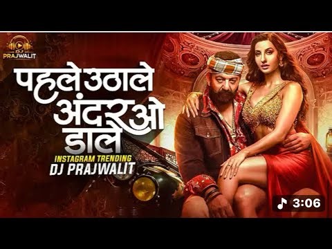 Sarke Chunariya | Vaani Sharma | (Official Video) Nora Fatehee | Sanjay Datt | New Song 2026 | 