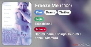 Freeze Me (2000)
