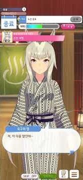 Umamusume Pretty Derby: Oguri Cap Hot Springs #oguri #oguricap