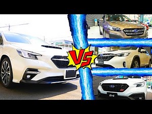 [Which is the best Subaru?] Levorg vs. Rayback, Outback, WRXS4 complete comparison video