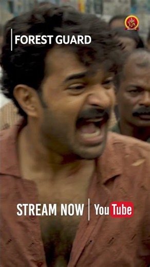 Forest Guard Suspense Thriller Full Movie Stream Now on Youtube | Kathir | Hakim Shah
