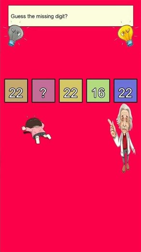 Missed Number Puzzle 0490