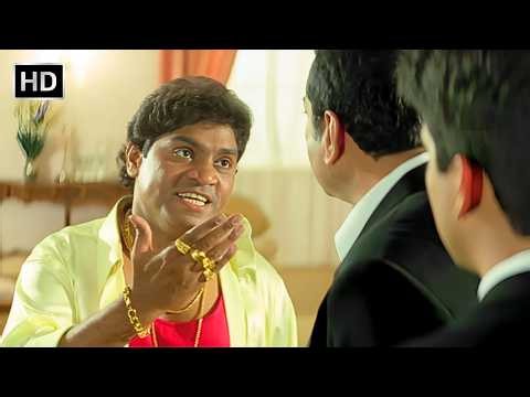 अपुन यहाँ से जाने के लिए नहीं तुम दोनों को उठाने के लिए आया हूँ | Johny Lever, Paresh Rawal | Comedy
