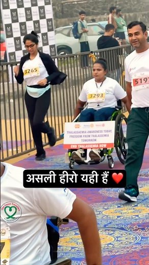 Nothing Could Stop Them | Most Inspiring Marathon Moment! #handicapped #marathonrunning