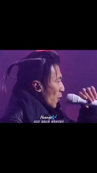 Nicholas Tse Mandarin Songs Collection