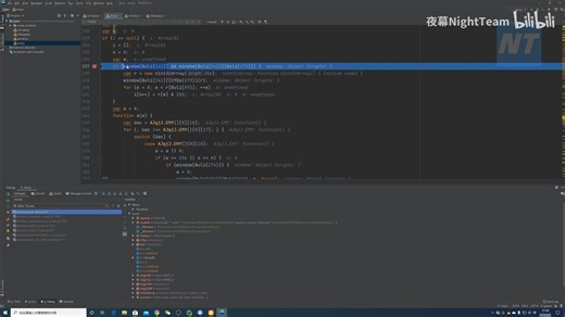 四 一节课弄懂怎么逆向并调用高难度JS代码【下】【直播课】