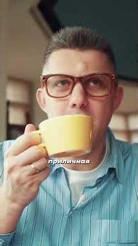 The Best Coffee Shops in St. Petersburg | COFFEE PATROL #coffee #coffeeshop #stpetersburg
