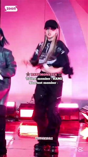 Tallest VS Shortest member in kpop group