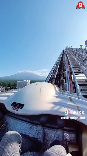 Fuji-Q Highland Fujiyama Roller Coaster in Japan