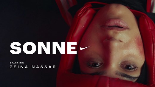 Gewinner tun es für sich selbst. Helden tun es für viel mehr. #JustDoIt | Nike