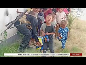 "מוות לחמאס": מבצע של עזתים נגד ארגון הטרור בסוף השבוע - אחיקם הימלפרב | החדשות