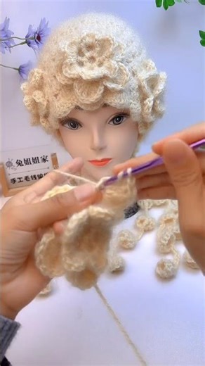 Discover the Benefits of Making Your Own Woolen Cap#diy #crochet #short #hat