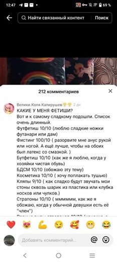 лиля :D⁷ on TikTok