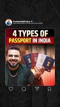 4 Types Of Passport in India