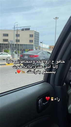 حسابات مقترحة